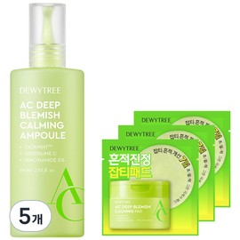 Dewytree AC Deep Blemish Soothing Ampoule, 60ml, 5 pieces / 듀이트리 AC 딥 흔적 진정 앰플, 60ml, 5개
