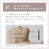 CAROME Liquid Eyeliner [Latte Brown] Renewal Produced by Akemi Dalenogare