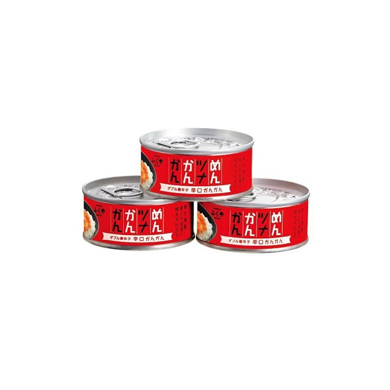 Menzuna Kankan, Dry 3 Cans Set
