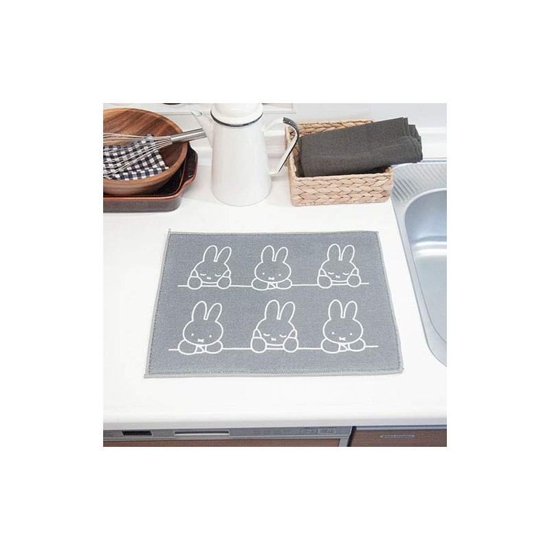 Okato Polyester Dish Drying Mat, Dish Drainer, 11.8 x 15.7