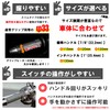 Kijima Bike Parts Grip Heater GH07 Integrated Switch 120mm Button