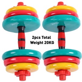 Unbranded 2Pcs Dumbbell Set Adjustable Weight Dumbbells Plates Home Gym Strength