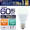 アイリスオーヤマ LED電球 口金直径17mm 60W形相当 電球色 全方向タイプ LDA8L-G-E17/W-6T5