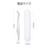 SensaBliss False Eyelash Tweezers Precision Tweezers Stainless Steel Tweezers Precision