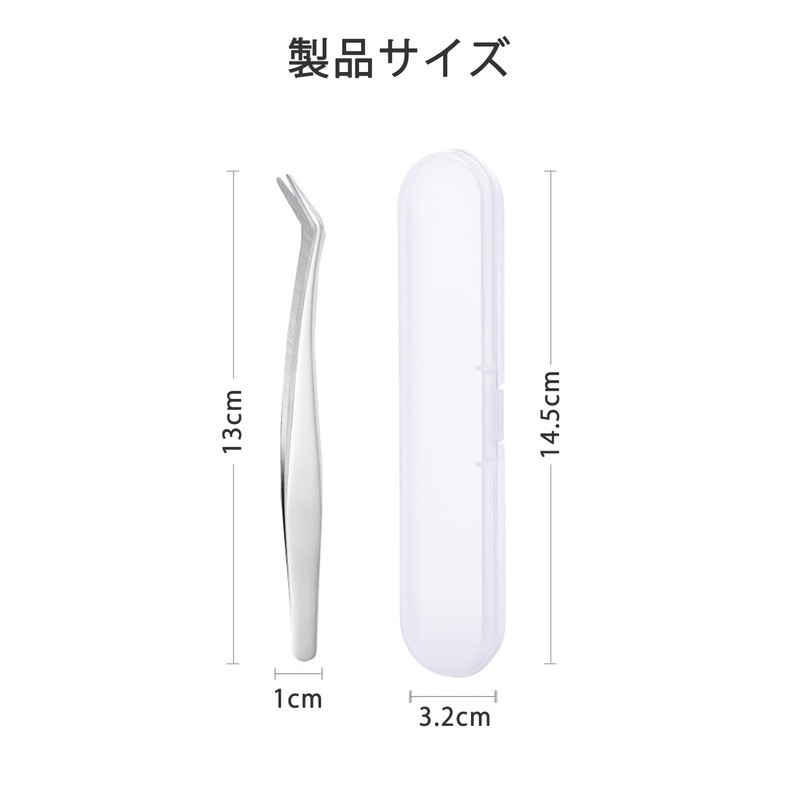 SensaBliss False Eyelash Tweezers Precision Tweezers Stainless Steel Tweezers Precision