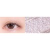 rom&nd [rom&nd]The Universe Liquid Glitter (2 colors)