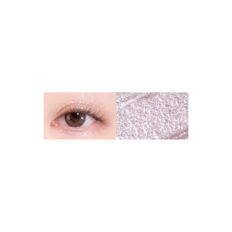 rom&nd [rom&nd]The Universe Liquid Glitter (2 colors)