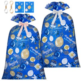 Jumbo Gift Bag Extra Large Gift Bags for Present,Big Gift Bags for Huge Gift Bags for Large Present Bag Giant Gift Bags for Huge Gifts,XL Gift Bag Oversized Gift Bags Bithday Gift Wrap Bag,Wrapping Bags for large Gifts for Boy Child Kids for Birthday Bag