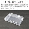 3A Company RCC-GBACASE-5P-5SET Protective Clear Case for Gameboy Advance 25