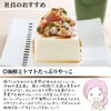 Taiko Foods Kitno Soybeans, Boxed Musume Dogs, 12.6 oz (360