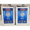 Crown ToolMates Aervoe Industries Silicone Lubricant 8034G - QTY 2