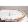 Seiko Clock KX267B Radio Wave Analog Natural Wood Base Diameter