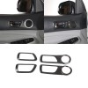 momocar ABS Carbon Fiber Door Inner Handle Bowl Frame Trim
