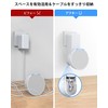 Maxonar Echo Pop Wall Mount Holder [No Drilling, Cable Storage,