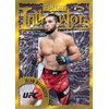 2024 Topps Finest UFC - Mega Trading Card Box (1