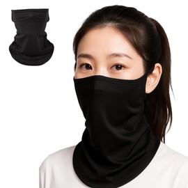 Coverluck Face Cover Sunscreen 2-Piece Set UV Protection Tennis Golf Running Lightweight Ear Hook Sun Protection Unisex, Black