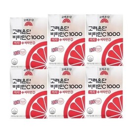 Korea Eundan Vitamin C 1000 Easy+Vitamin D 600mg x 120 tablets x 6 boxes / 고려은단 비타민C1000 이지+비타민D 600mg x120정x6박스