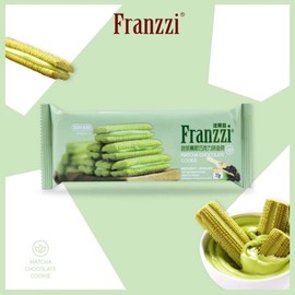 Matcha Chocolate Cookies – Japanese Green Tea & Rich Chocolate Flavor, Soft & Crunchy Texture, (70g Pack) – Gourmet Snack & Dessert Treat