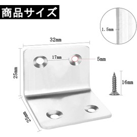10pcs (25*25*32mm) L-Shape Bracket Corner Brace Furniture Shelf Right Angle Iron Bracket Stainless Steel For Furniture Bronze Tone Furniture Fixing Shelf Bracket Corner Brace 10pcs (25*25*32mm) 40pcs M4*16 Screws