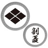 HOKUSHIN TRADING KAM-SV-006 Golf Marker, Family Crest Metal Marker, Silver