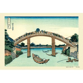 300 Piece Jigsaw Puzzle with Tomioka 306 Scenes from Fukikawa Mannbashita (26 x 38 cm)