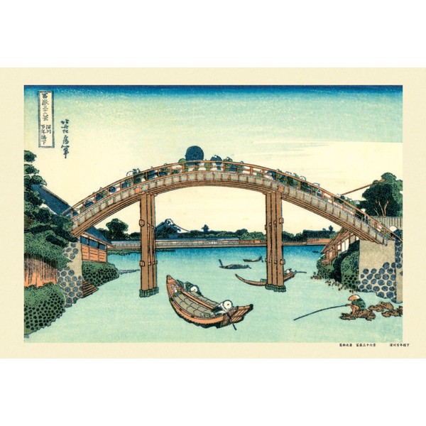 300 Piece Jigsaw Puzzle with Tomioka 306 Scenes from Fukikawa