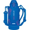 Thermos FJS-800F BLP Insulated Sports Bottle, 27.1 oz (800 ml),