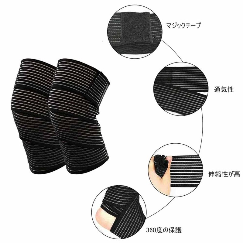 Bandage Stand, High Elastic Tape Stand, Elbow, Wrist, Ankle, Etc.,