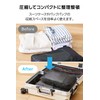 Elecom BMA-TRCS01MBK Travel Storage Bag, Compression Bag, Packing Cube, Medium