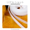 Ultra Thin, Soft, Very Narrow, Width 0.2 inches (6 mm),