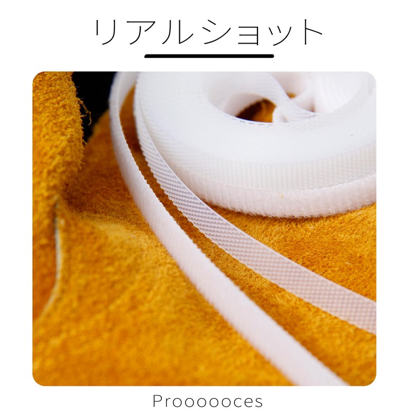 Ultra Thin, Soft, Very Narrow, Width 0.2 inches (6 mm),