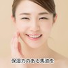 hourin Horse 凛 (in Apple) Horse Oil 40ml