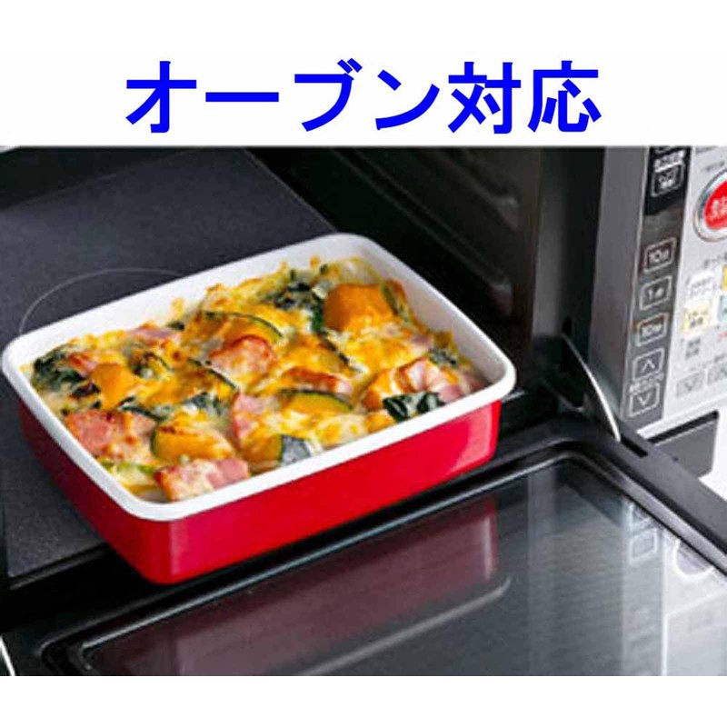 Takagi Metal FSK-SW Storage Container, Heat Resistant Container, Canister, Umeshi