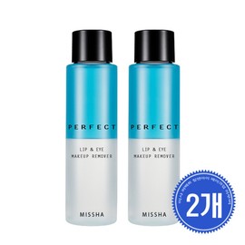 Missha Perfect Lip & Eye Makeup Remover 155ml (2 pieces) / 미샤 퍼펙트 립앤아이 메이크업 리무버 155ml 2개