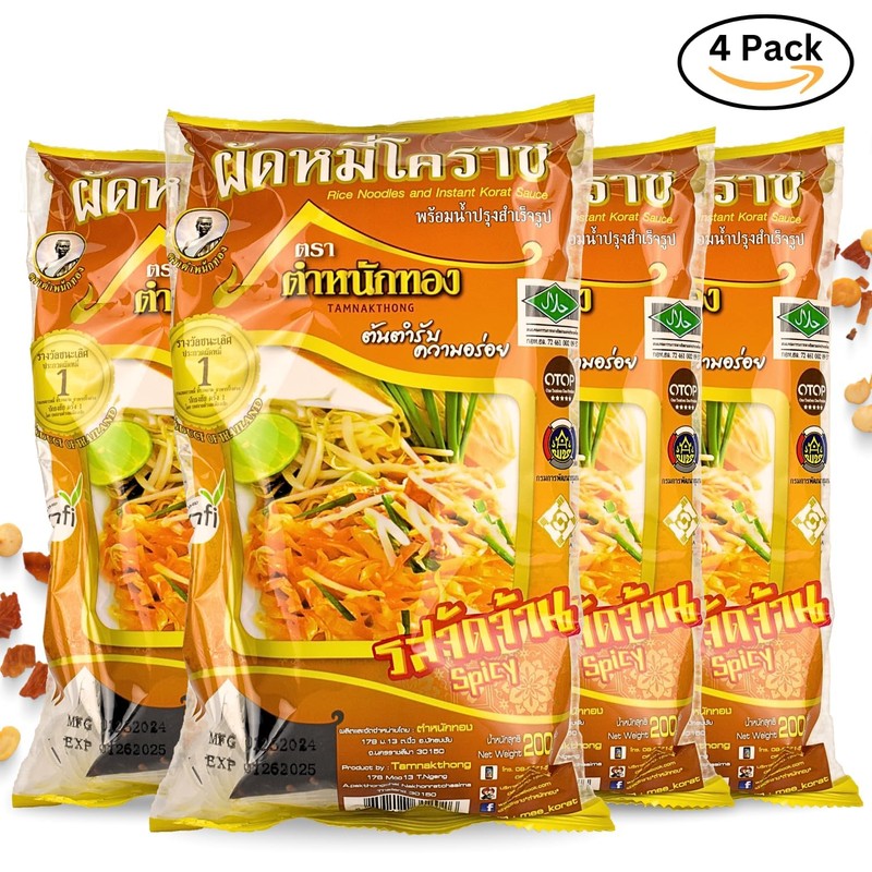 TAMNAKTHONG Pad Thai Korat Noodle Kit: Quick & Delicious Thai