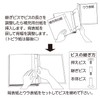 セキセイ SEKISEI アルバム フリー ライトフリーアルバム フレーム 11~20ページ オレンジ XP-5308-51