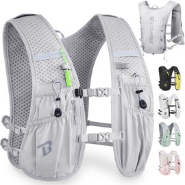 BECOJADDE Running Vest Women 5L Hydration Backpack Lightweight for Mens Womens, Running Backpack Hydration Pack for Marathon, Trail, Cycling, Hiking, Jogging Grey
