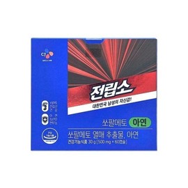CJ Wellcare Jeonlipso 전립소 쏘팔메토 아연 500mg  60캡슐/mjc Prostate Saw Palmetto Zinc 500mg 60 Capsules/mjc