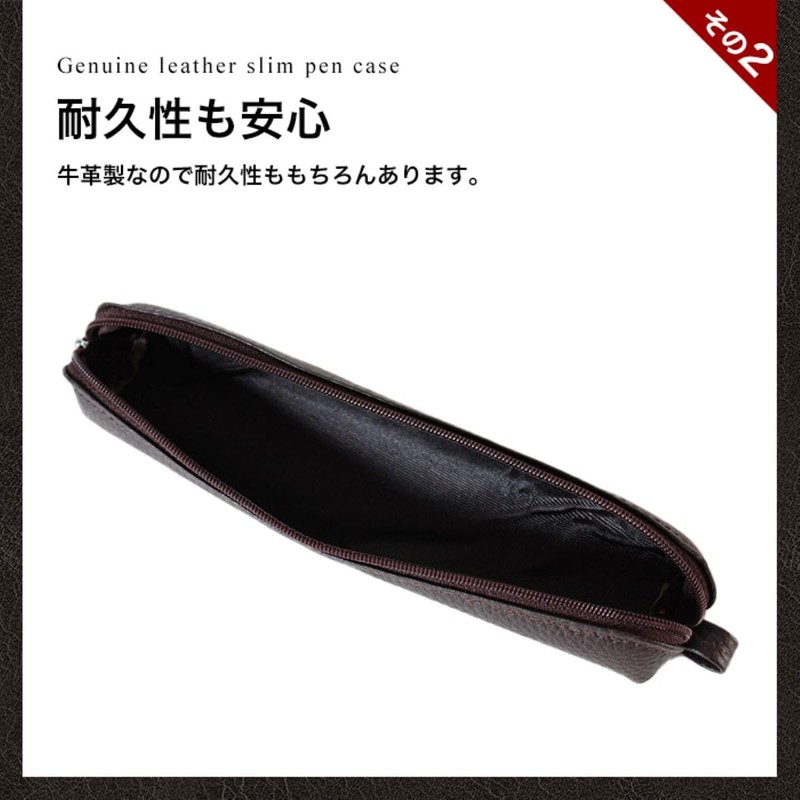 Genuine Leather Slim Pen Case MCN003 Pen Case Slim Compact