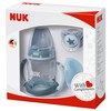 NUK Limited Edition Boy Gift Set - Blue - Training