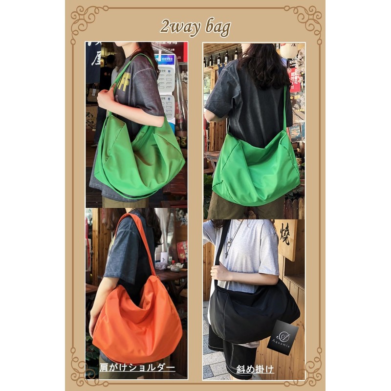 Aquamie Crossbody Bag, Messenger Bag, Shoulder Bag, Large, Nylon, A4,