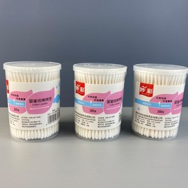 Miaocai 200 Pure Cotton Double Round Head Premium Paper Shaft Cotton Swabs for Baby Ears Consultation 10ea