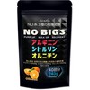 JAY&CO. NO BIG3 Arginine, Citrulline, Ornithine (3 Types of 1,000