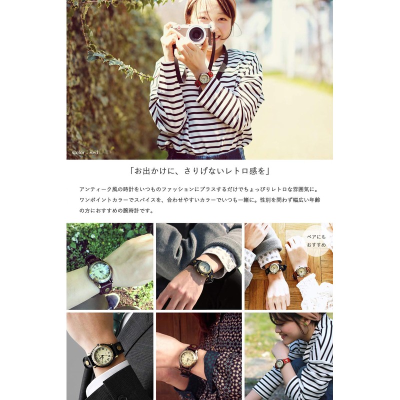 Little Magic Wristwatch For Women/Men, Genuine Leather Strap, Waterproof, Antique