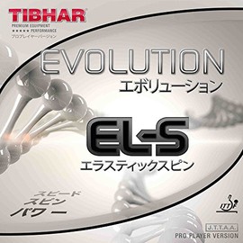 Tibhar Evolution EL-S Table Tennis Rubber (Red, 2,1 - 2,2 mm)