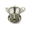 Tea Strainer "Teapot" with Lettering and Saucer / Lid Made