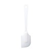 Takakuwa Metal Hollow Cutlery Blan Series Spatula