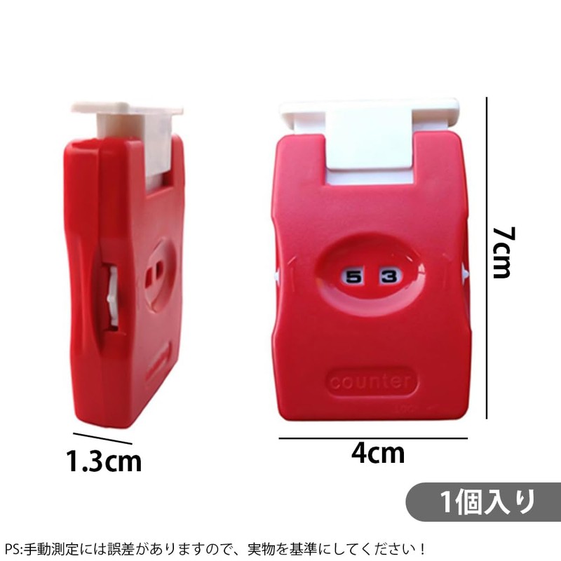 LKCCTK Knitting Stitch Line Counter, Number Counter, Knitting Accessories, Knitting