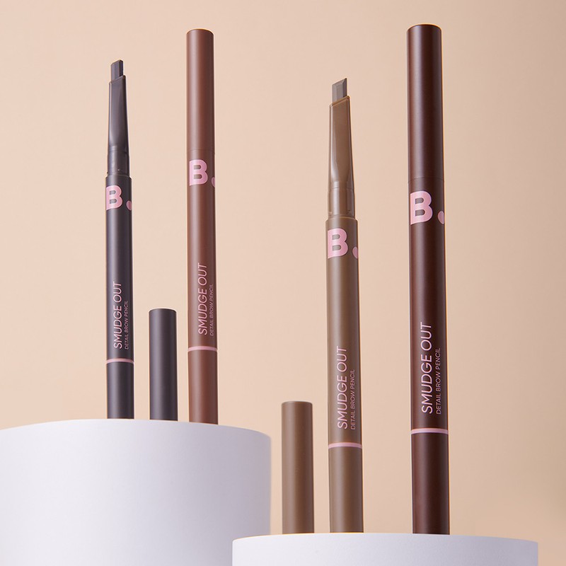 Banila Co. [Vanillaco] Smudge Out Detail Brow Pencil 0.3G /
