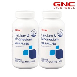 mobilization Dongwon Calcium & Magnesium 60 tablets (30-day supply) x 2 bottles / Total 120 tablets / 동원 칼슘 앤 마그네슘 60정30일분x2병 /총120정